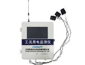 如何有效開展企業污染工況監控