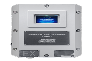 防爆型VOC在線監測儀應用