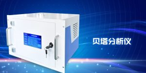 智易時(shí)代2022年度新品發(fā)布會(huì)順利召開(kāi)！