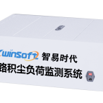 堅持創(chuàng)新引導(dǎo)，減少道路積塵