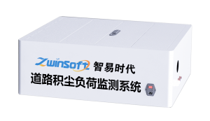 堅持創新引導，減少道路積塵