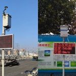 智易時代道路揚塵在線監控解決方案