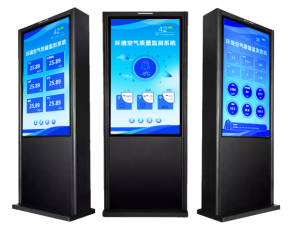 醫院空氣質量監測系統方案