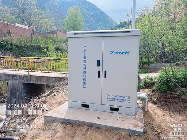 陜西水質(zhì)監(jiān)測(cè)項(xiàng)目